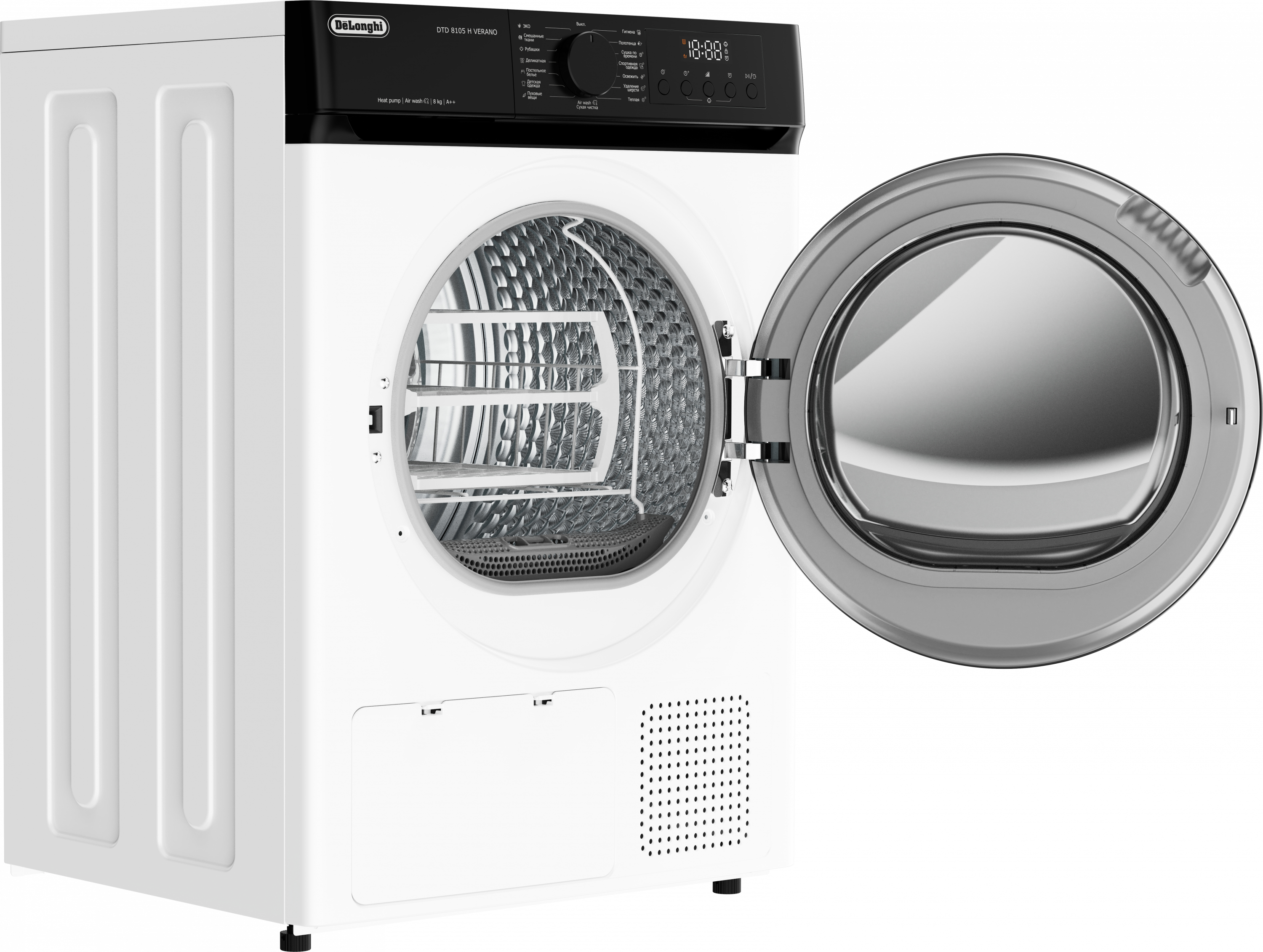 картинка Комплект Delonghi DTD 8105 H VERANO+DSKS040 +MARSELLA L 1025 VI 