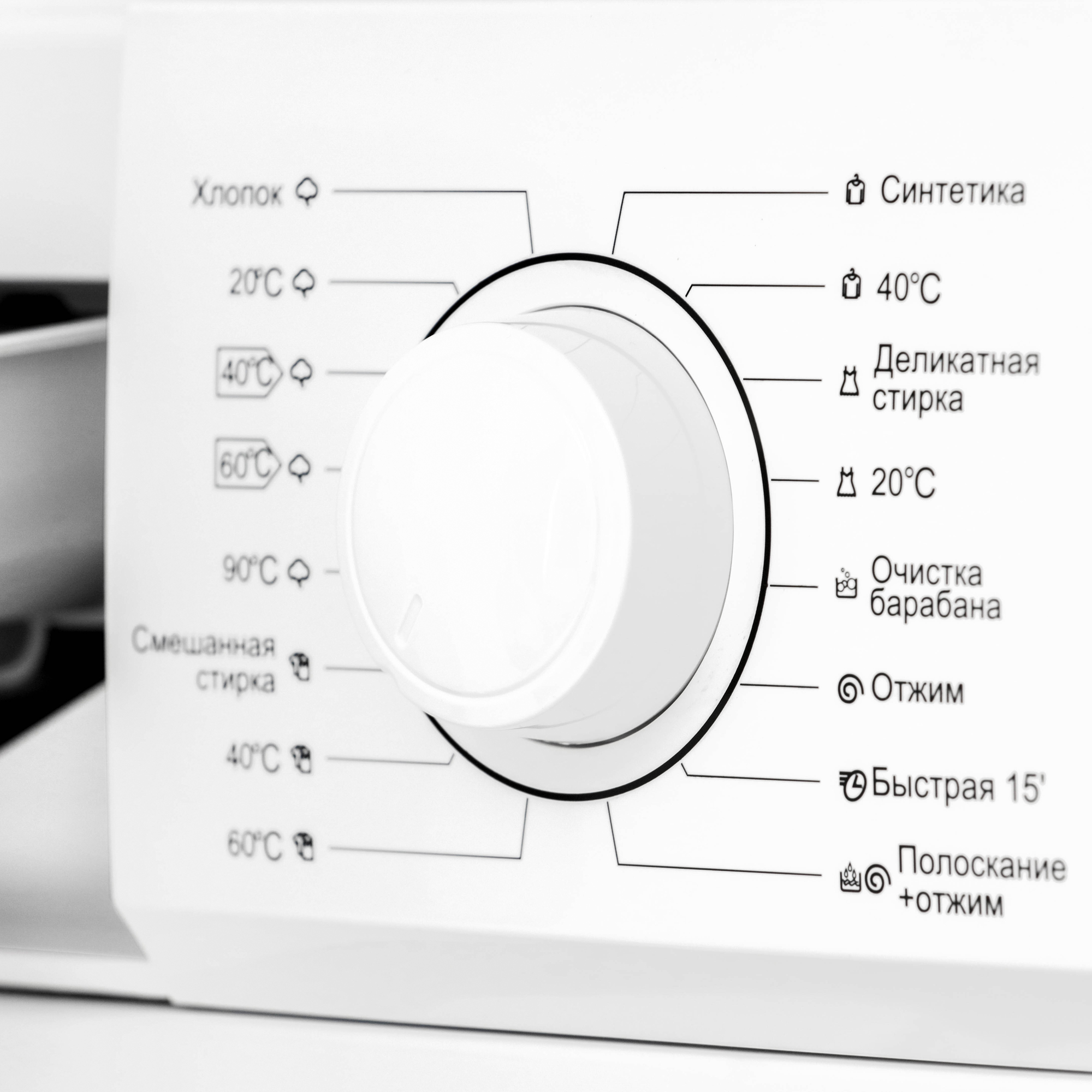 картинка Стиральная машина Nordfrost WM 6100 W 