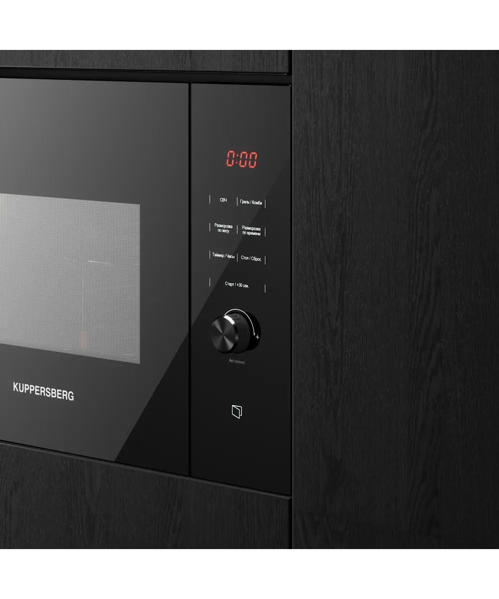 картинка Микроволновая печь Kuppersberg HMW 650 BL 