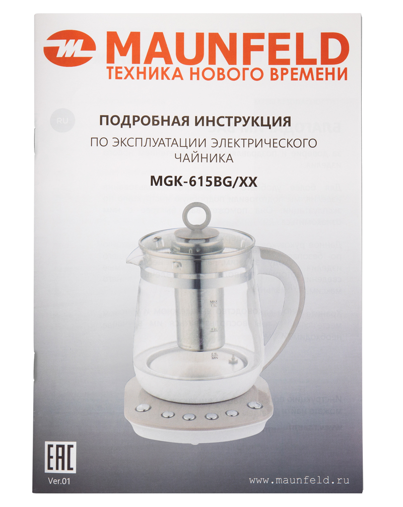 картинка Чайник Maunfeld MGK-615BG 