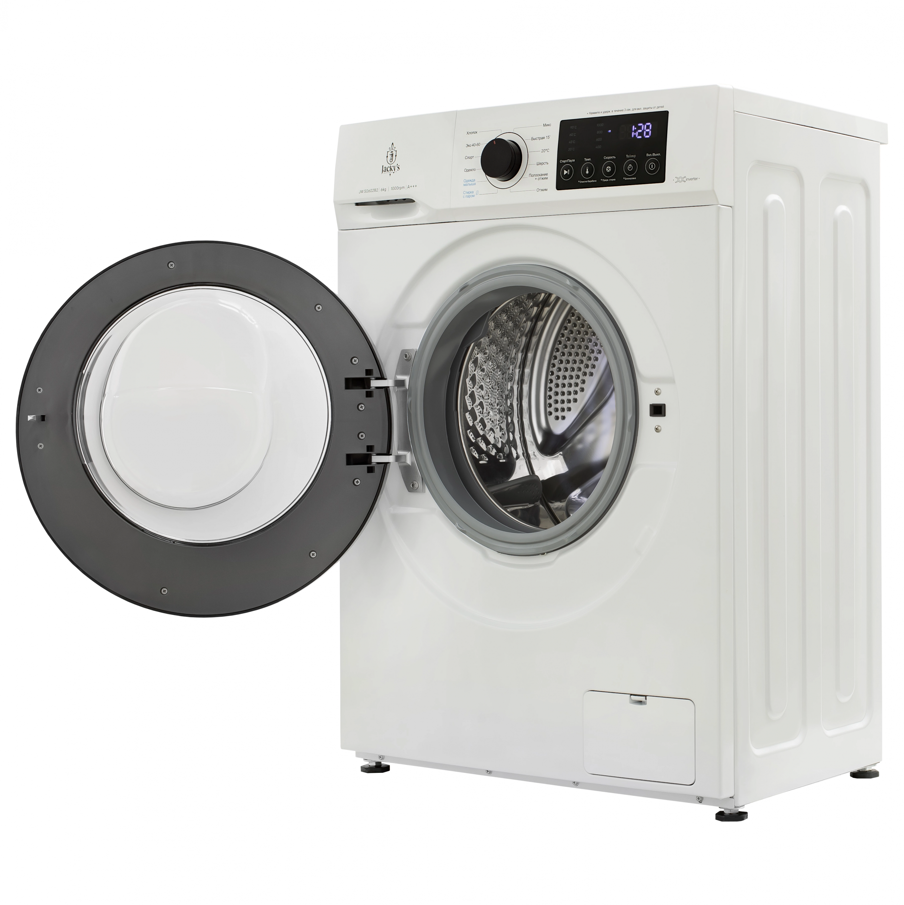 картинка Стиральная машина с паром Jacky's JW S0602B2 