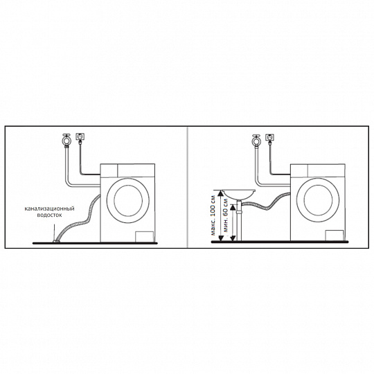 картинка Стиральная машина Korting KWM 44D1460 