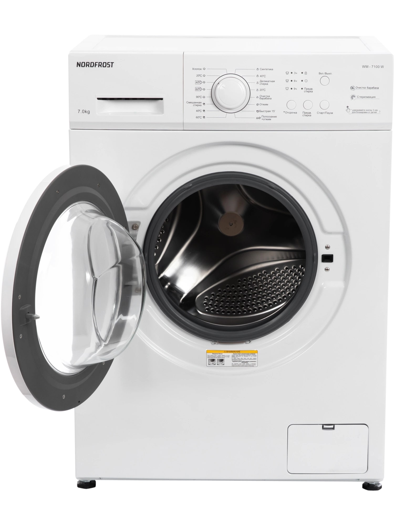 картинка Стиральная машина Nordfrost WM 7100 W 