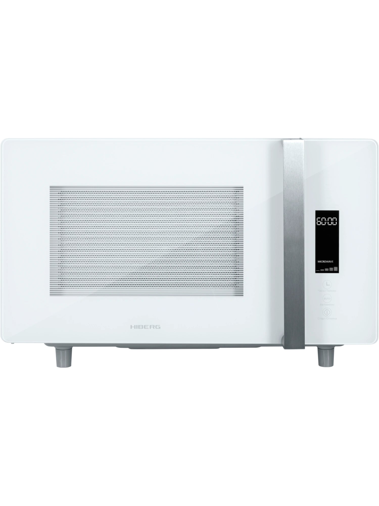 картинка Микроволновая печь Hiberg i-VМ-4588 W 