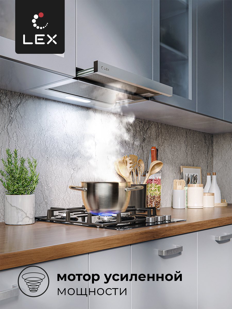 картинка Кухонная вытяжка Lex HONVER 600 INOX 