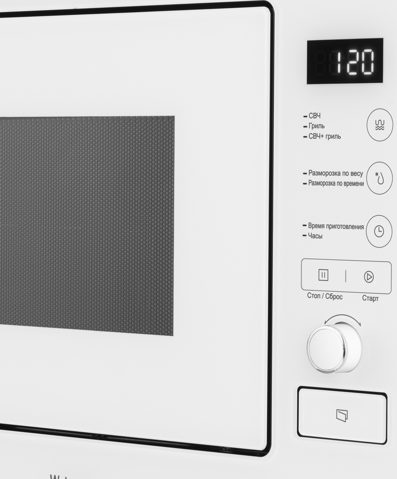 картинка Микроволновая печь встраиваемая Weissgauff BMWO-209 PDW белая  картинка Микроволновая печь встраиваемая Weissgauff BMWO-209 PDW белая