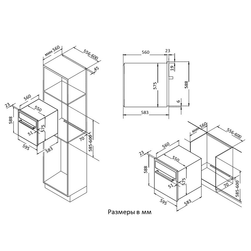 картинка Духовой шкаф Korting OKB 760 FX  картинка Духовой шкаф Korting OKB 760 FX