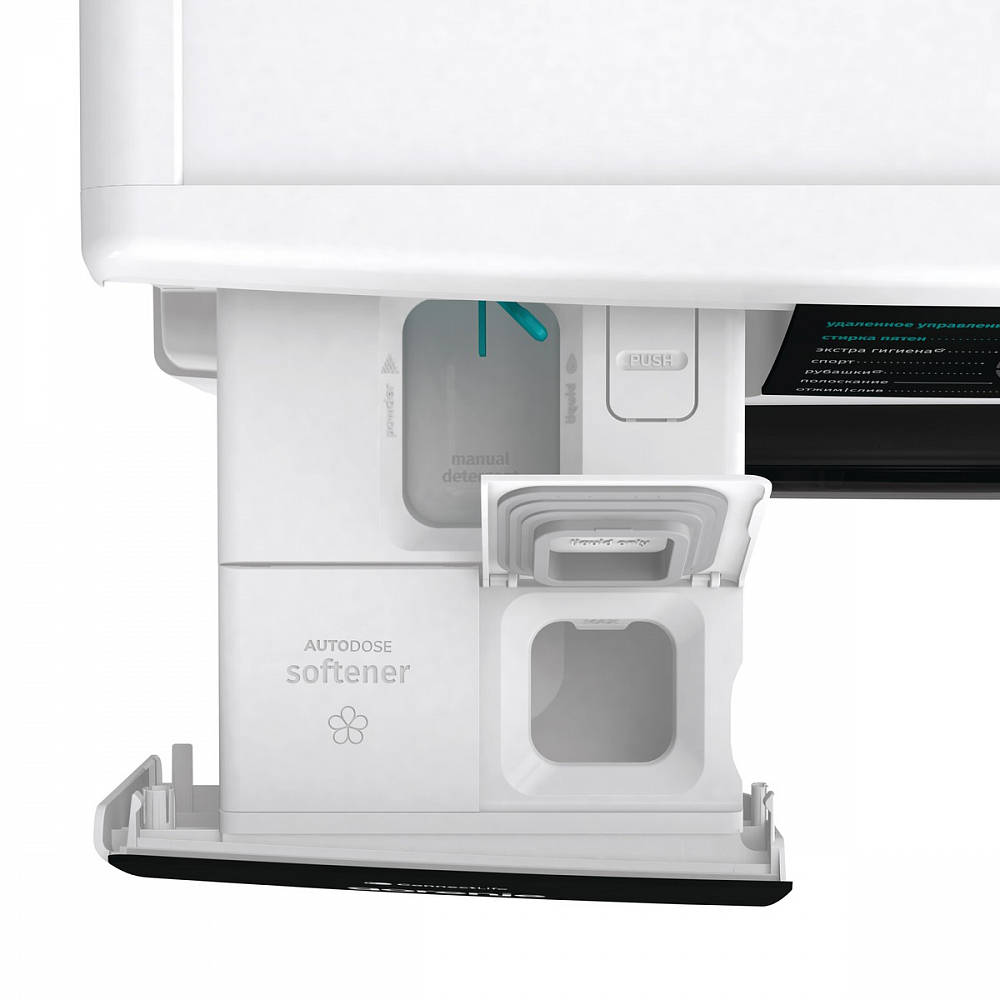 картинка Стиральная машина с паром Gorenje WNS94A1AWIFI/C 