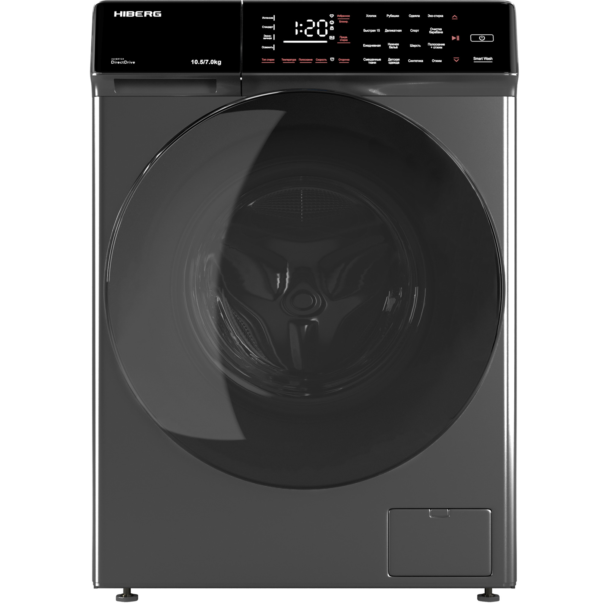 картинка Стиральная машина с сушкой Hiberg I-DDQ9 - 10714 SD 