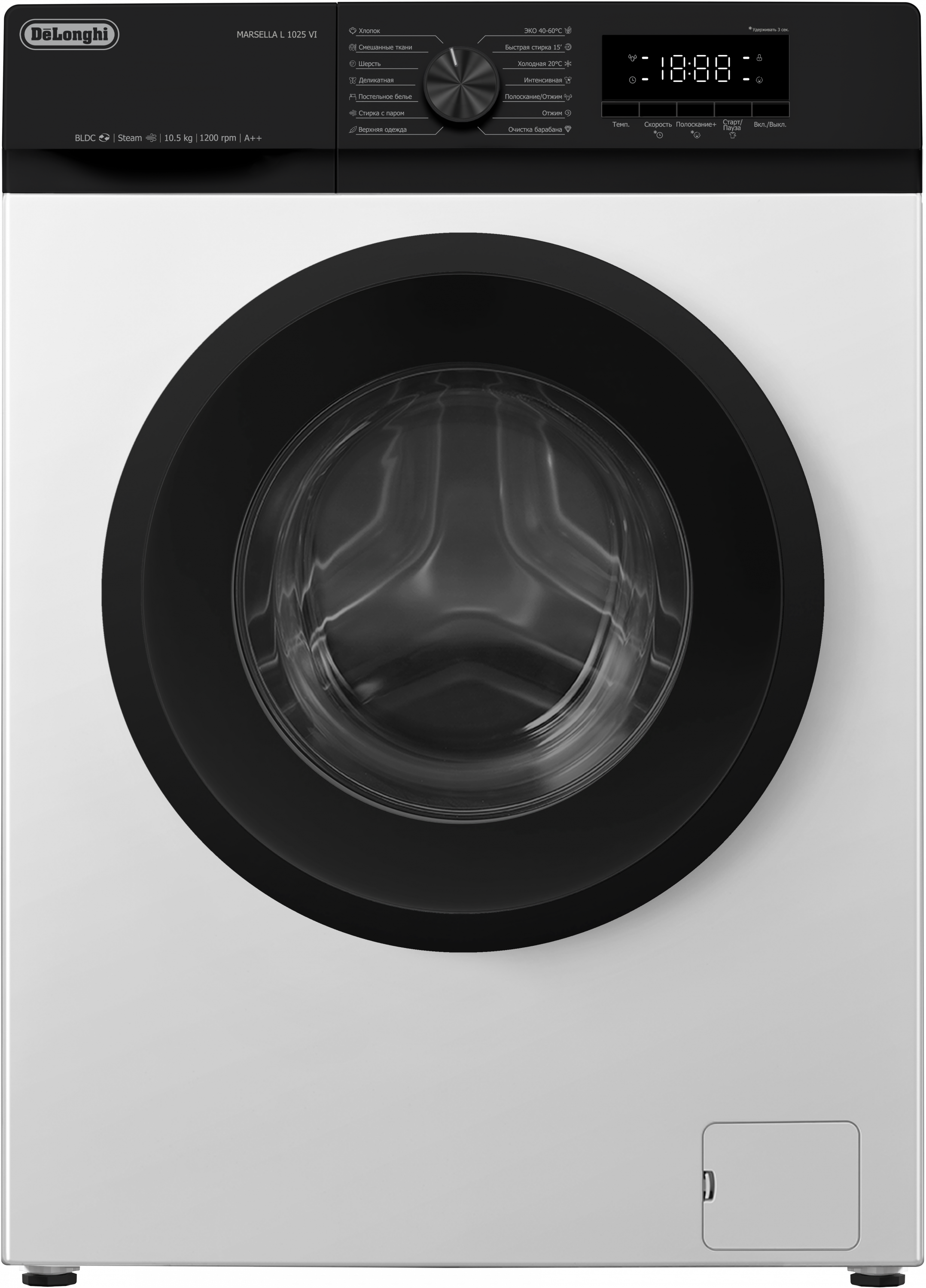 картинка Стиральная машина  с паром Delonghi MARSELLA L 1025 VI 