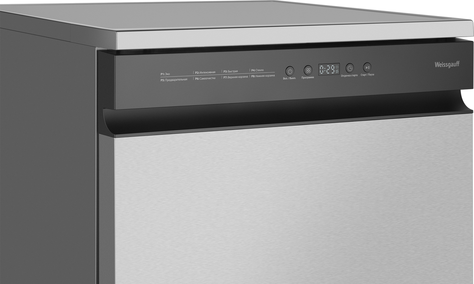 картинка Посудомоечная машина отдельностоящая Weissgauff DW 6038 X Inverter 