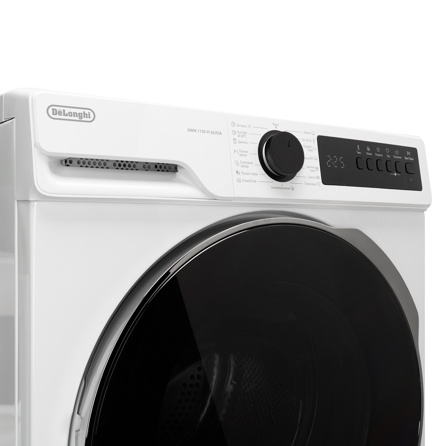 картинка Стиральная машина  с паром Delonghi DWM 1135 VI ALICIA 