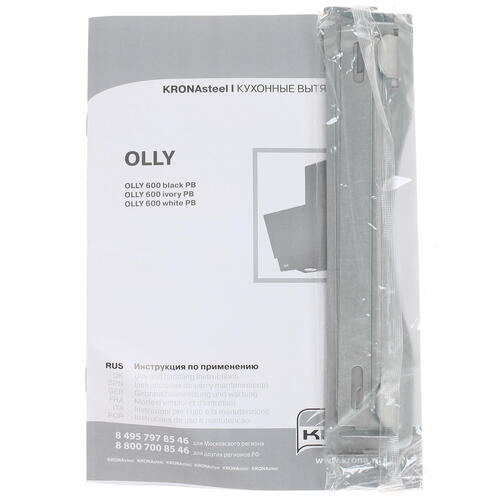 картинка Кухонная вытяжка Krona OLLY 600 BLACK PB 