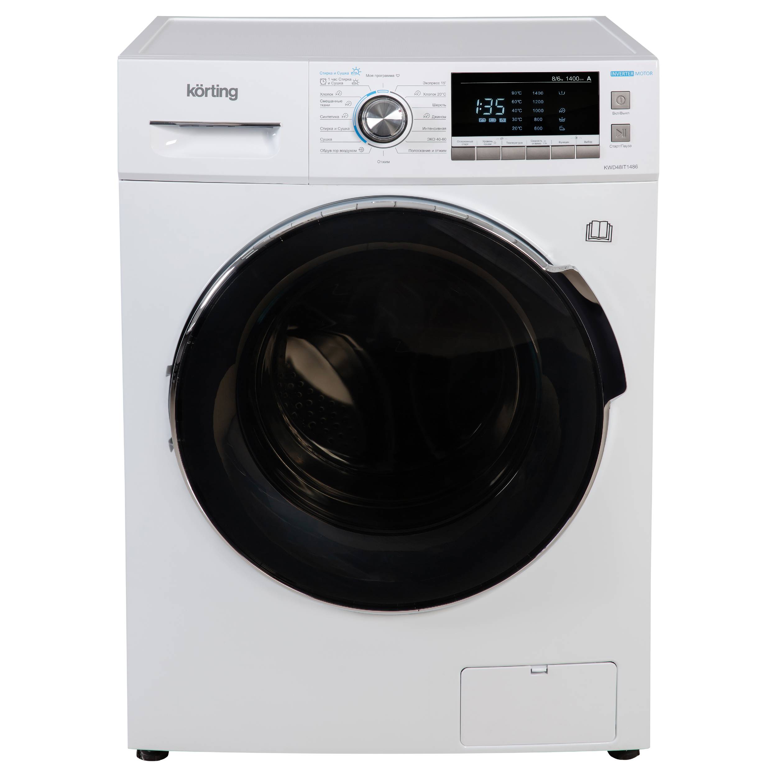 картинка Стиральная машина Korting KWD 48IT1486 