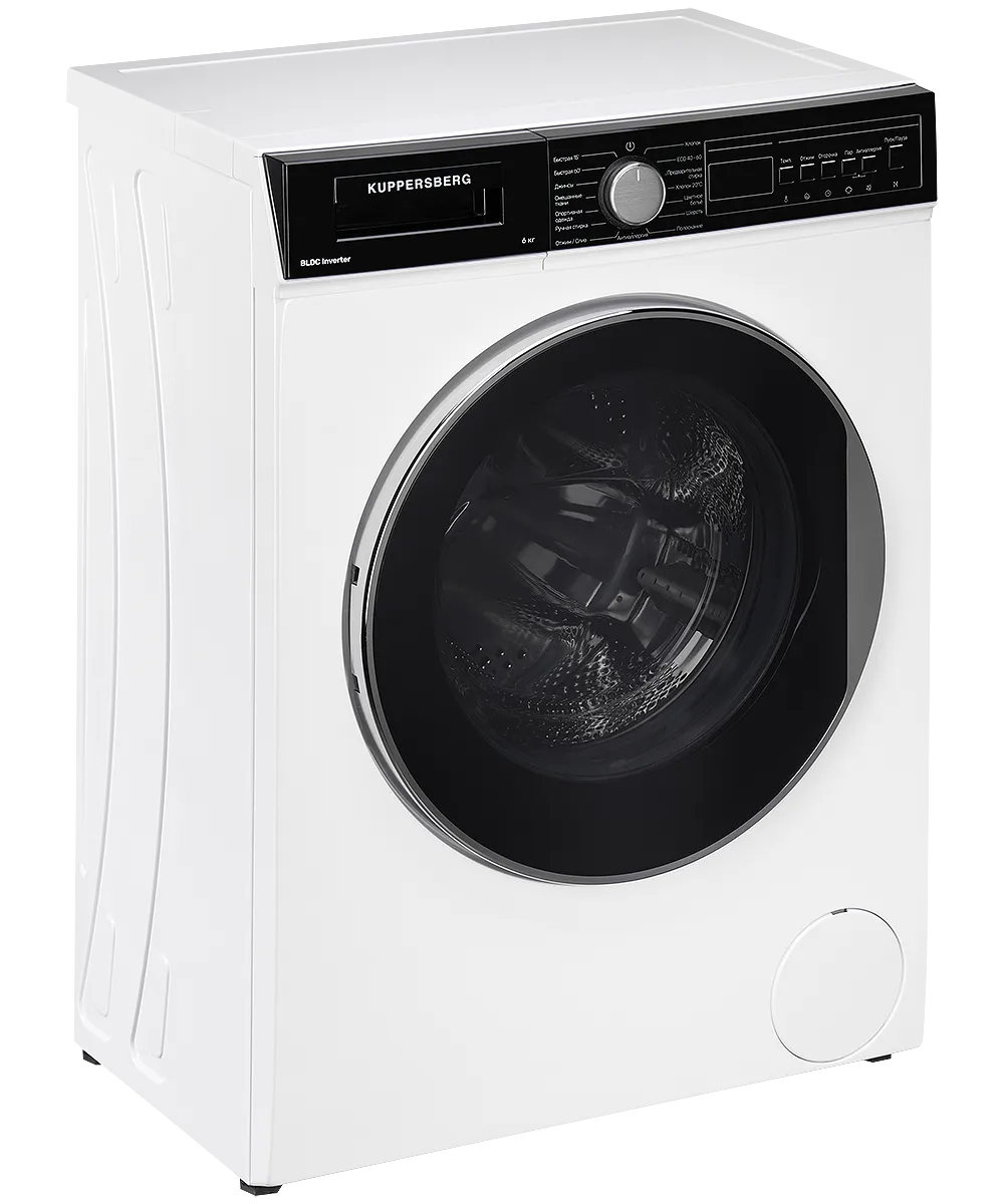 картинка Стиральная машина с инвертором и паром Kuppersberg WM 410 W 