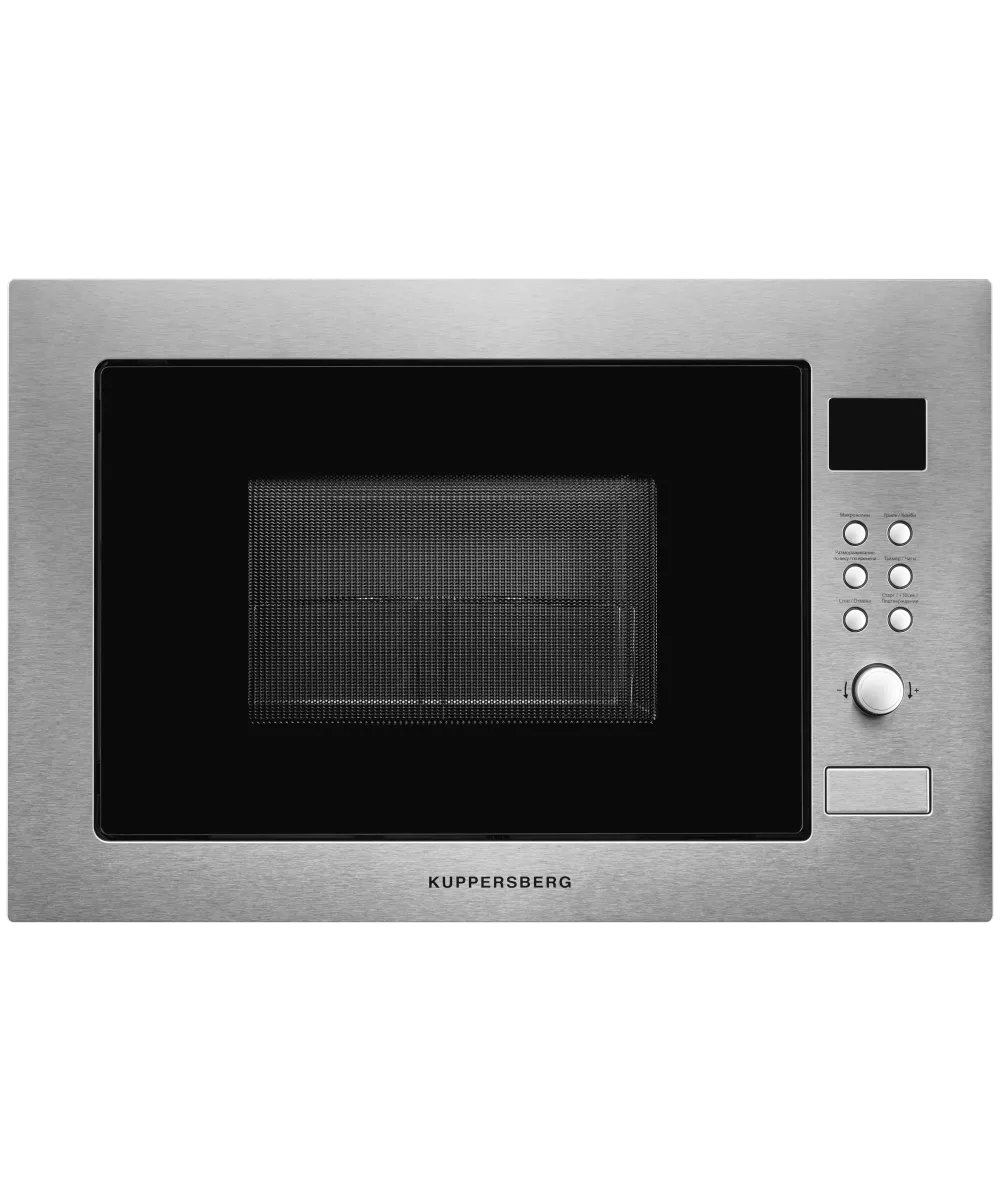 картинка Микроволновая печь Kuppersberg HMW 635 X 