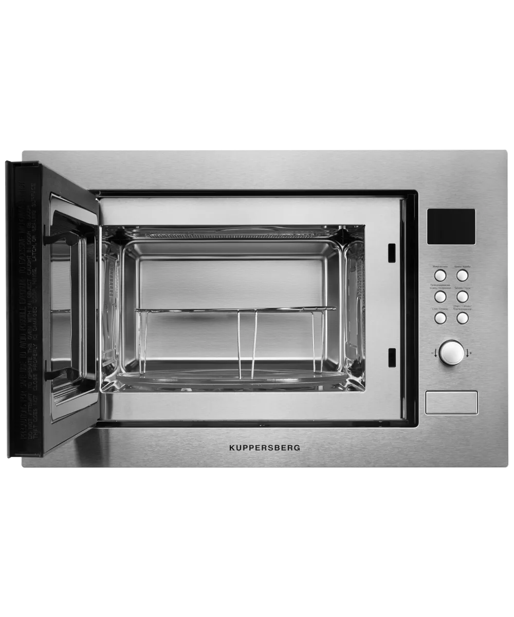 картинка Микроволновая печь Kuppersberg HMW 635 X 