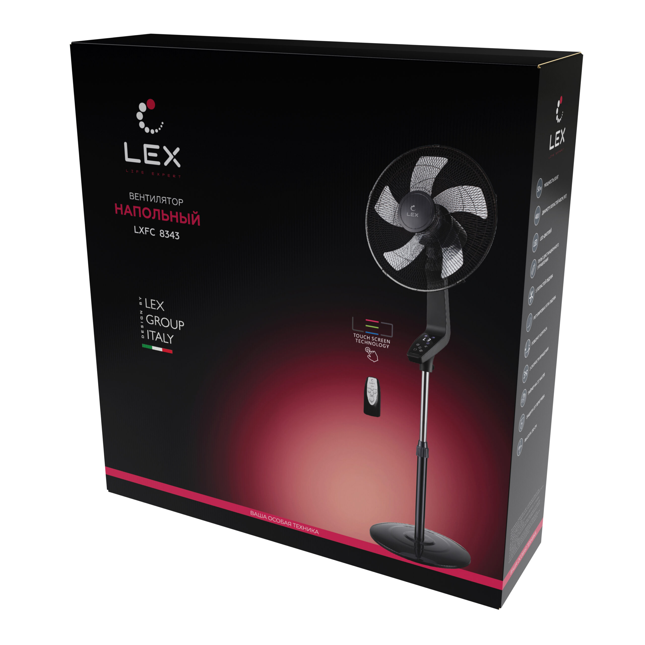 картинка Вентилятор напольный Lex LXFC8343 с пультом 