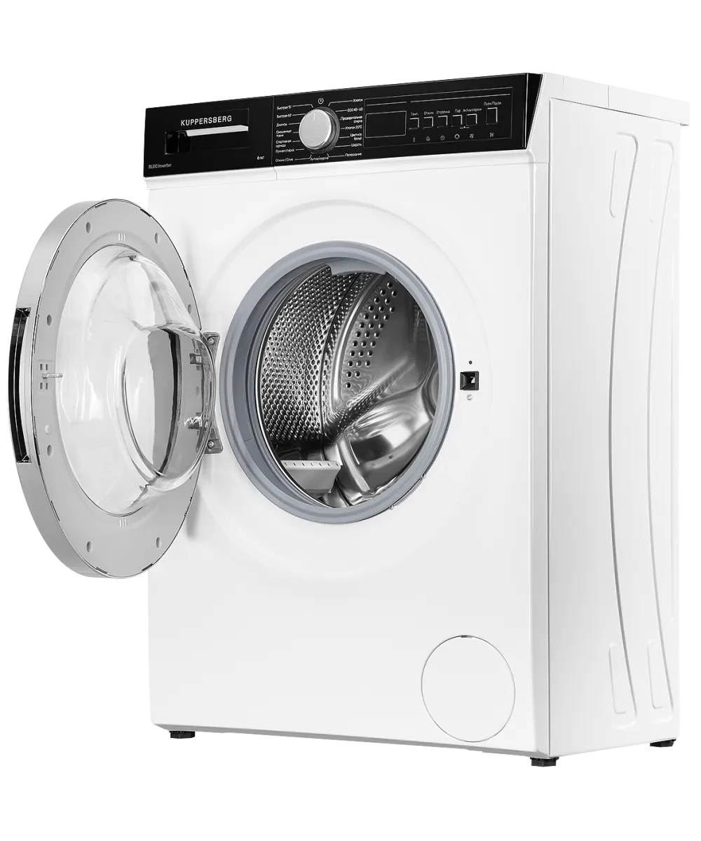 картинка Стиральная машина с инвертором и паром Kuppersberg WM 410 W 