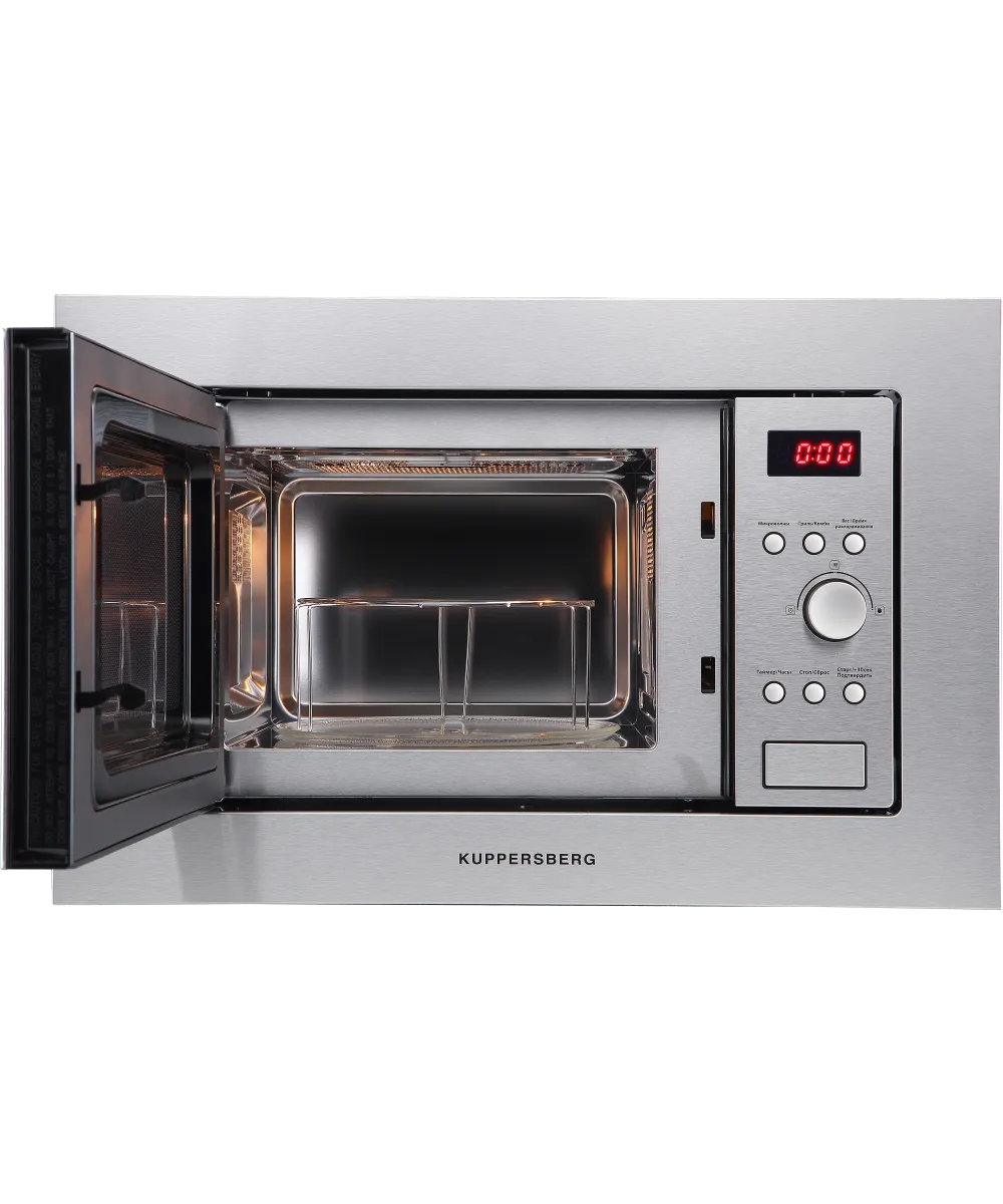 картинка Микроволновая печь Kuppersberg HMW 615 X 
