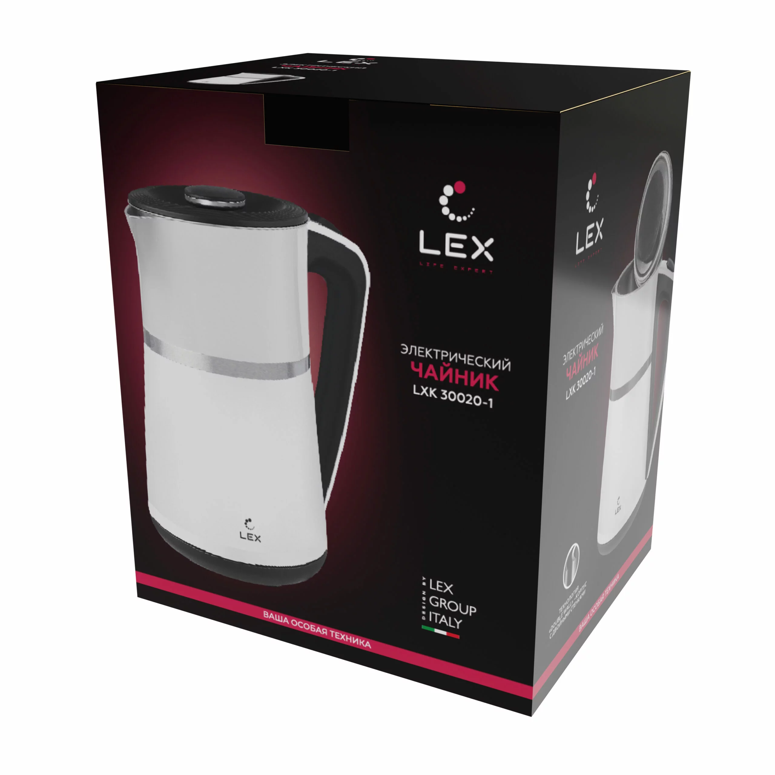картинка Чайник Lex LXK 30020-1 