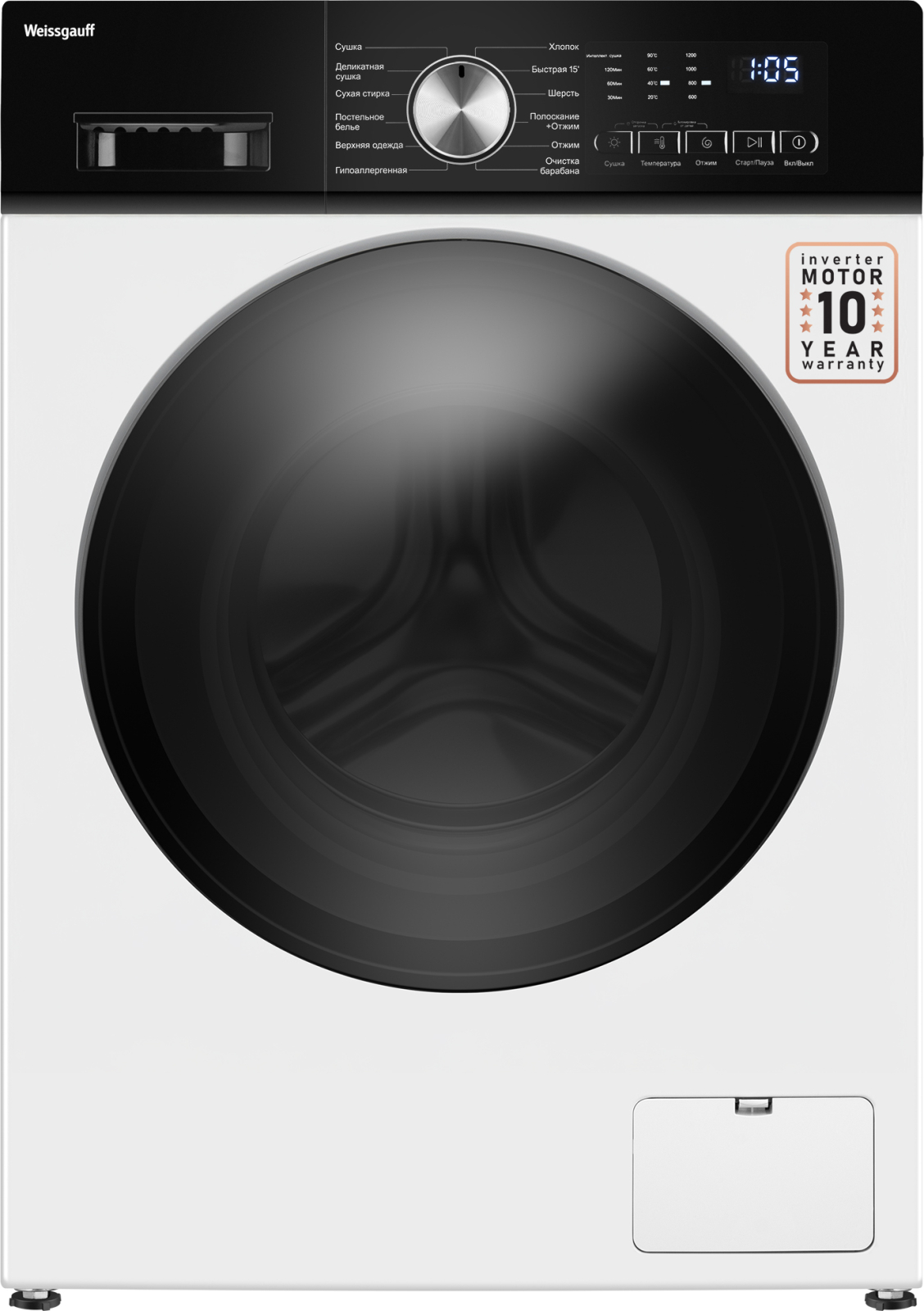 картинка Стиральная машина с сушкой Weissgauff WMD 6160 D 