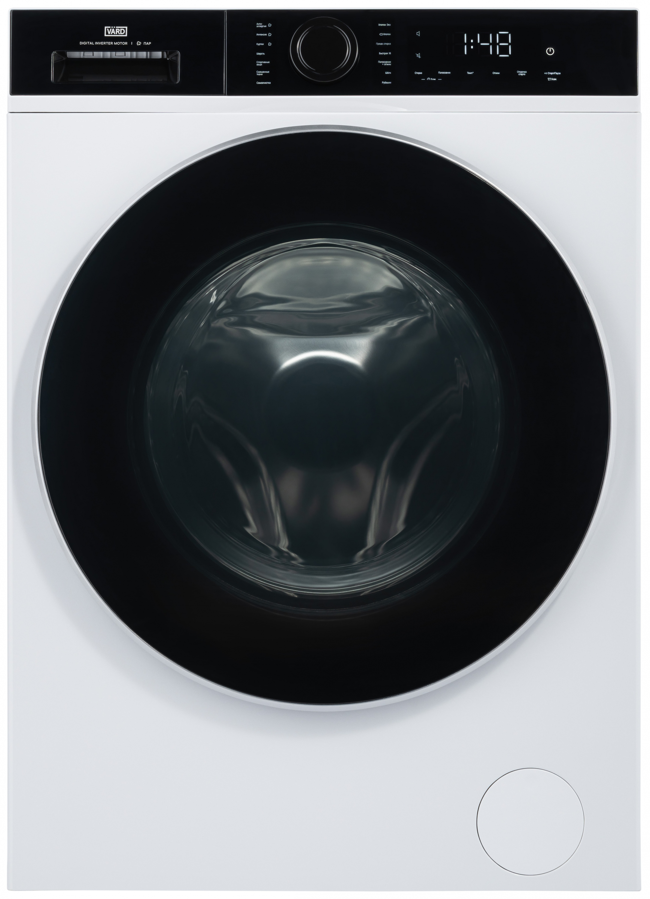 картинка Комплект Vard VWF494+VTH58+VSK1 белый 