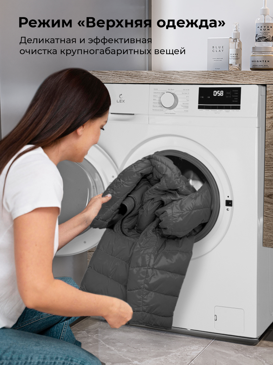 картинка Стиральная машина с функцией пара Lex LWM10012WID 