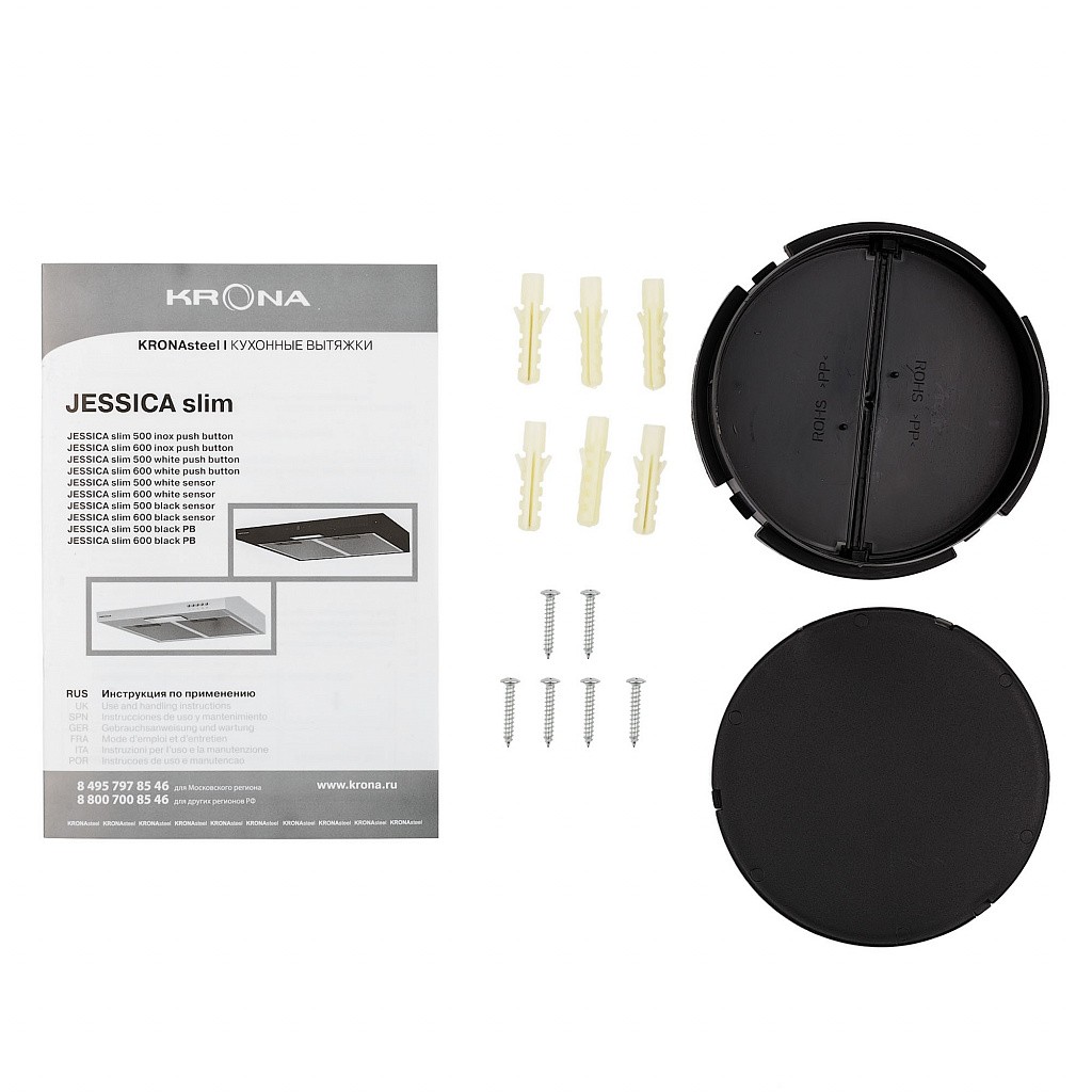 картинка Кухонная вытяжка Krona JESSICA SLIM 600 WHITE PUSH BUTTON 