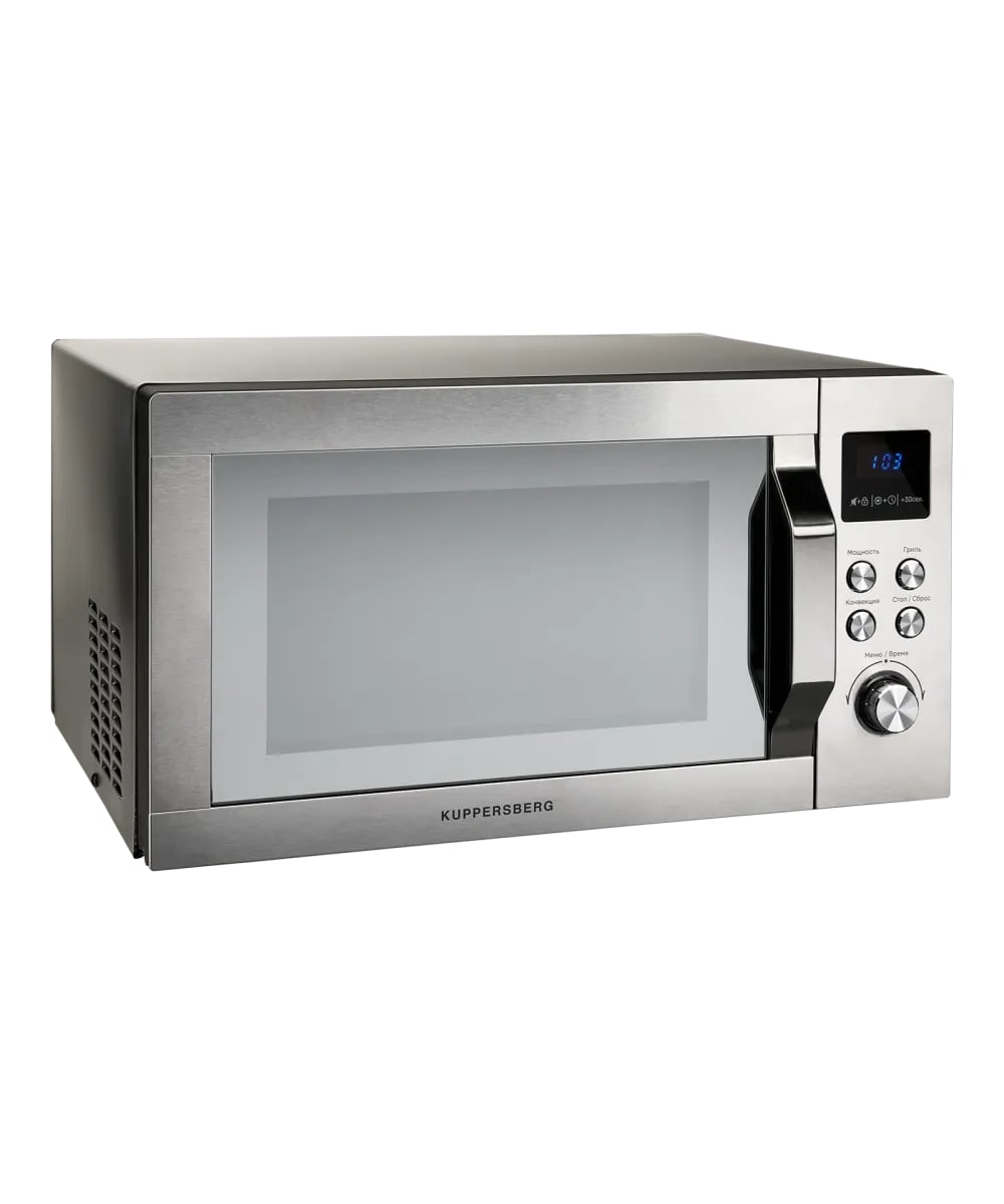 картинка Микроволновая печь Kuppersberg FMW 250 X 
