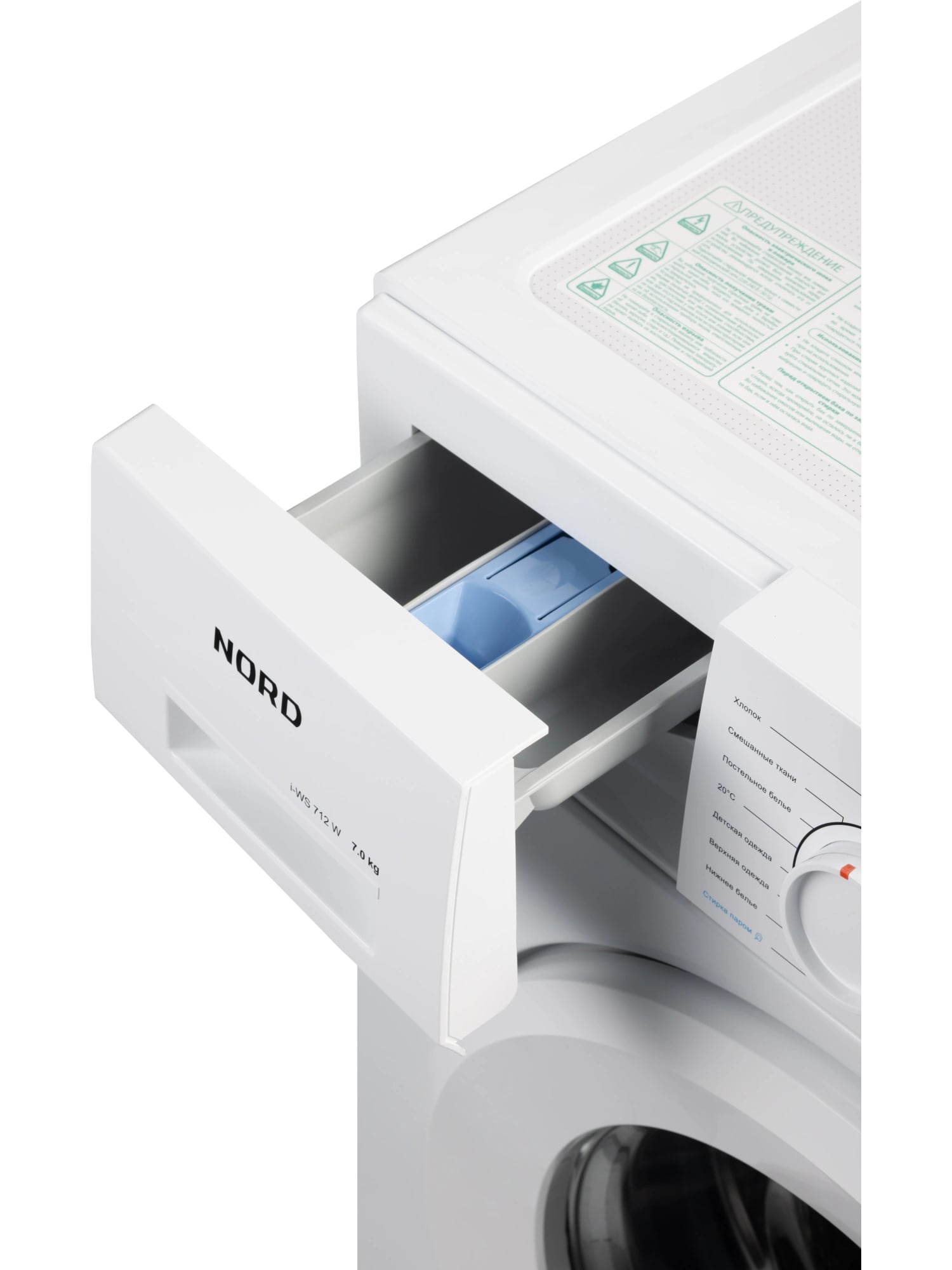 картинка Стиральная машина с паром Nord i-WS 712 W 