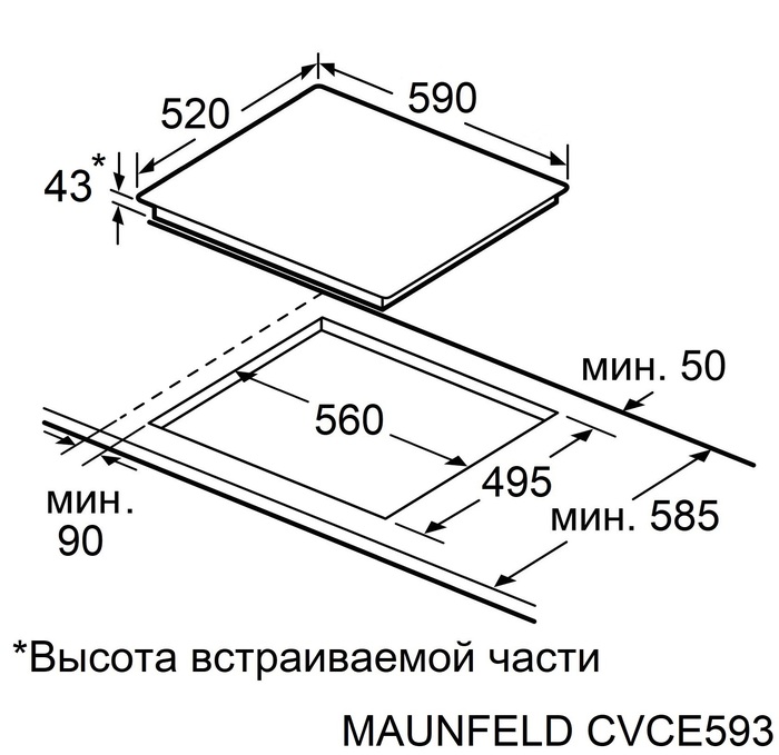 картинка Электрическая варочная панель Maunfeld CVCE593TPBK 