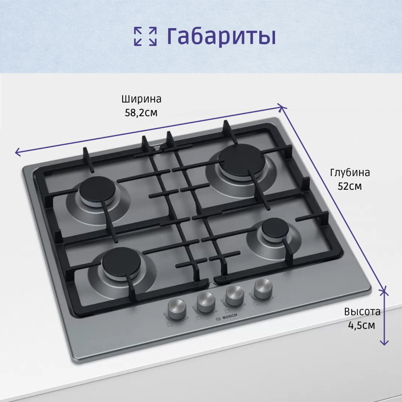 картинка Газовая варочная панель Bosch PGP6B5O93R 