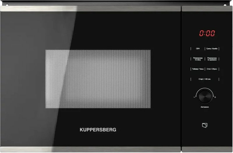 картинка Микроволновая печь Kuppersberg HMW 650 BX черный 