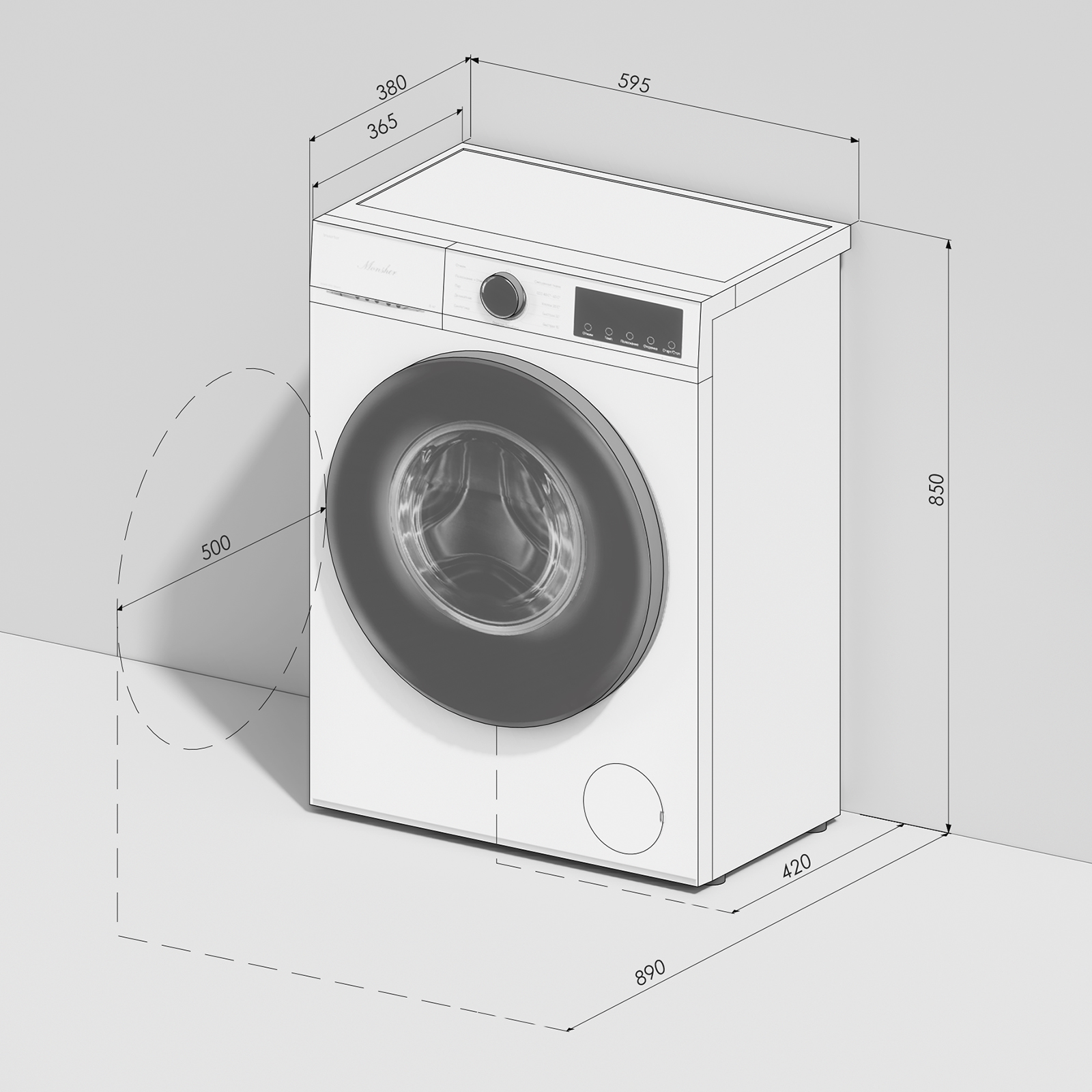 картинка Стиральная машина узкая с паром Monsher MWM 410 Blanc 