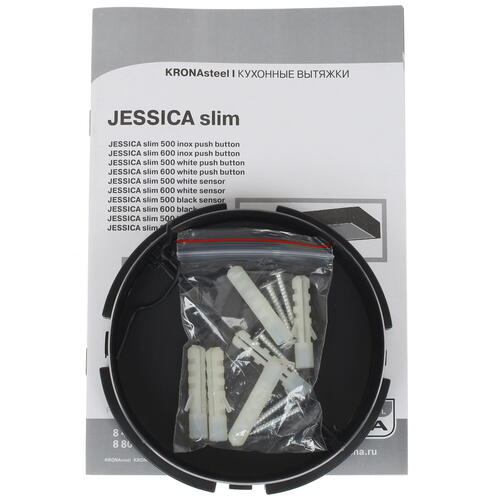 картинка Кухонная вытяжка Krona JESSICA SLIM 500 BLACK PB 