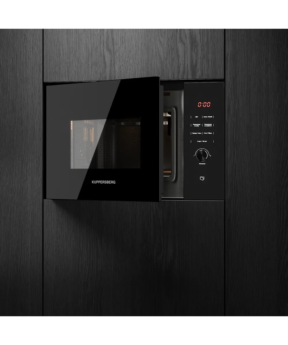 картинка Микроволновая печь Kuppersberg HMW 650 BL 