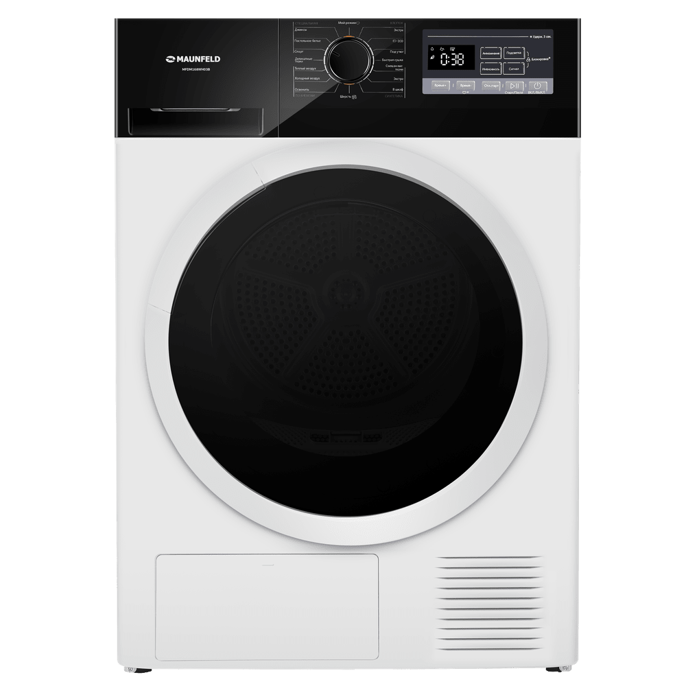 картинка Комплект "Все включено" 