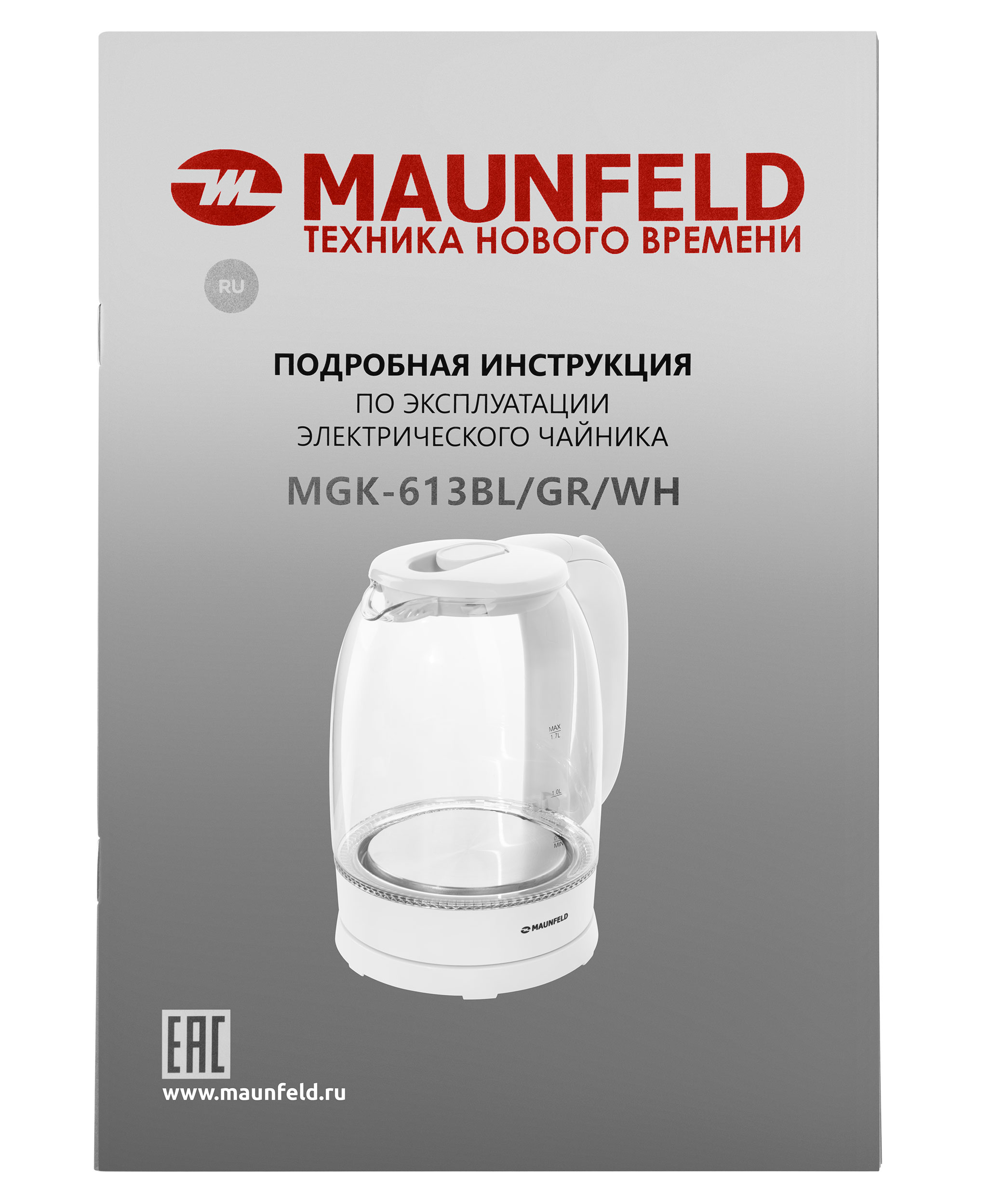 картинка Чайник Maunfeld MGK-613WH 