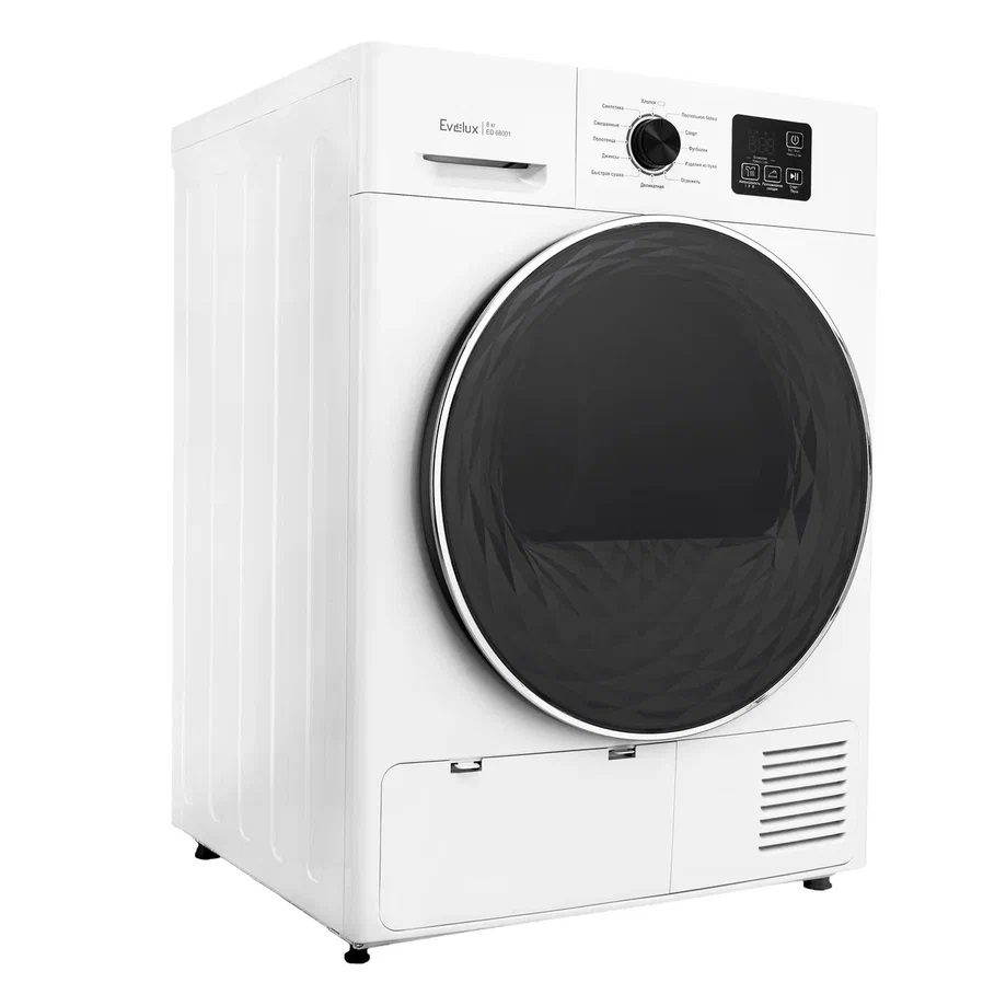 картинка Комплект Evelux EW 61125 BD+ED 68001+CWD 606 