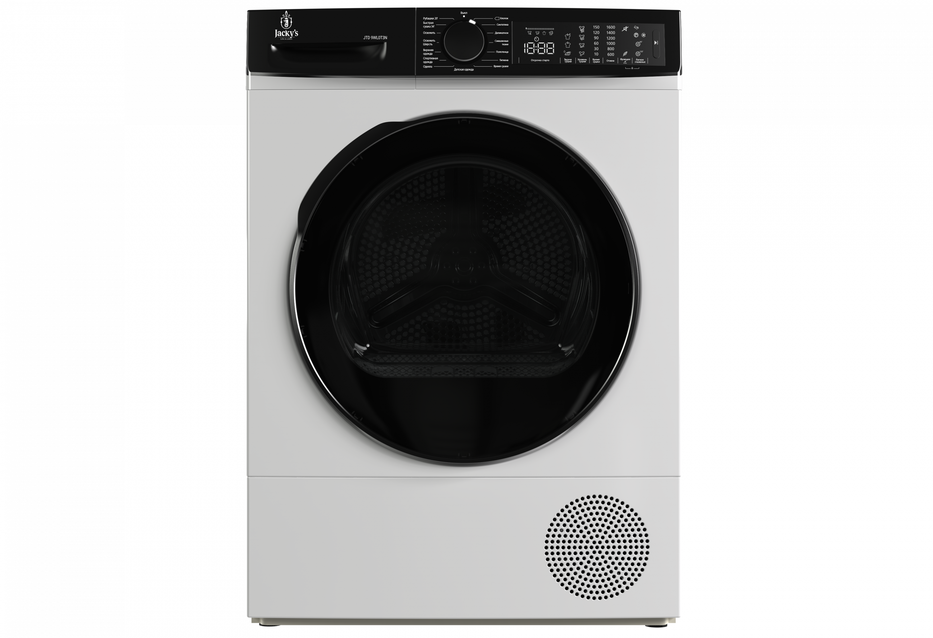 картинка Комплект Jacky's JTD 9WL0T3N + Соединительный кит 1.0 + JW 105W14T3 