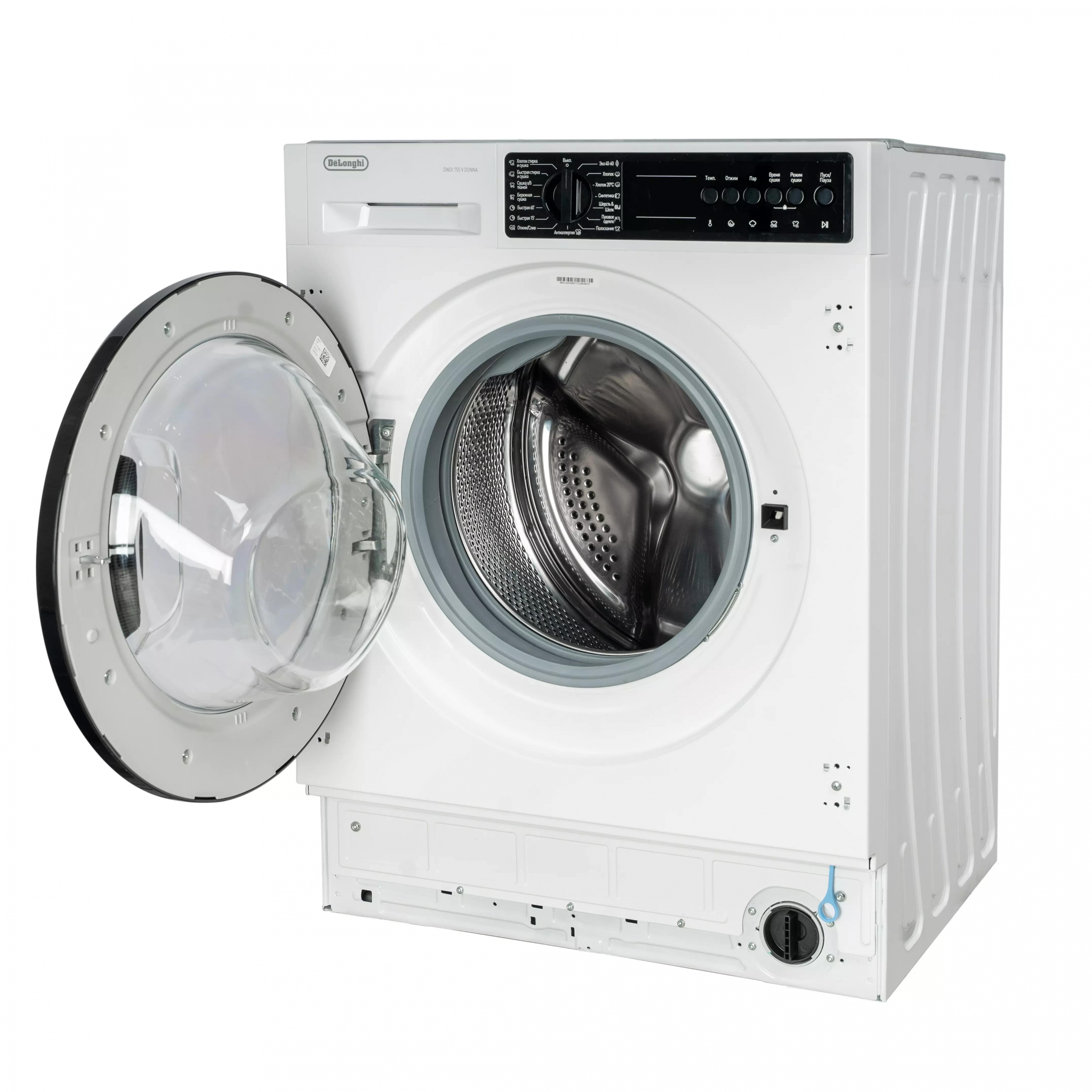 картинка Стиральная машина с сушкой Delonghi DWDI 755 V DONNA 