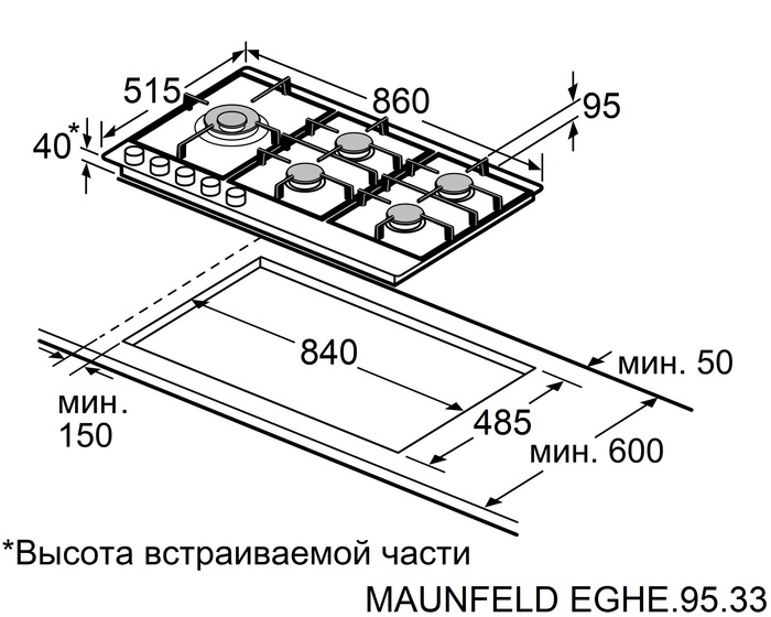 картинка Газовая варочная панель Maunfeld EGHE.95.33CB/G черный 