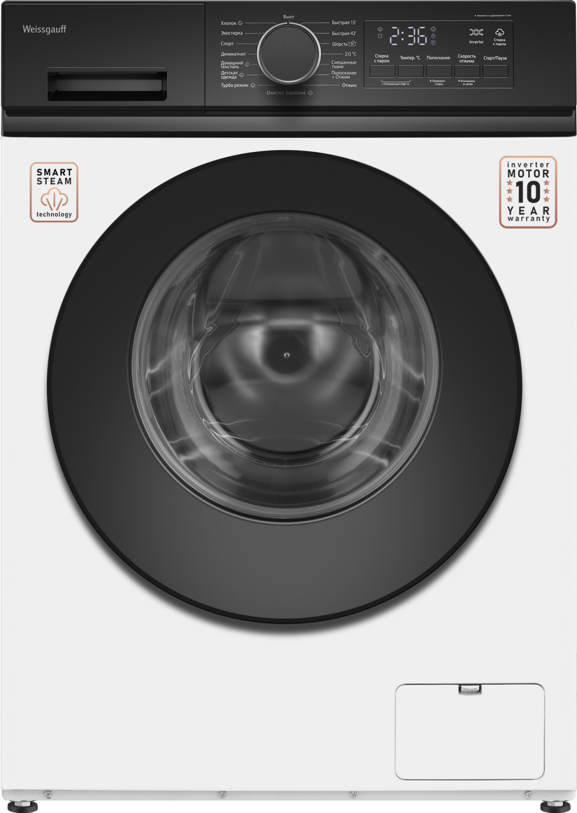 картинка Стиральная машина с паром Weissgauff WM 44127 Inverter Steam 