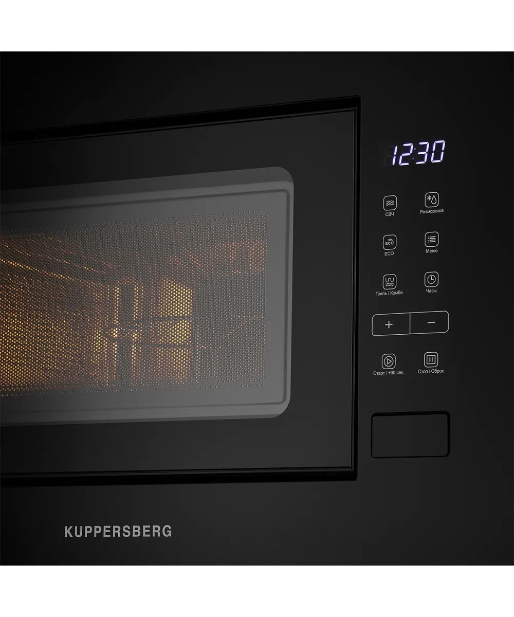картинка Микроволновая печь Kuppersberg HMW 620 B 