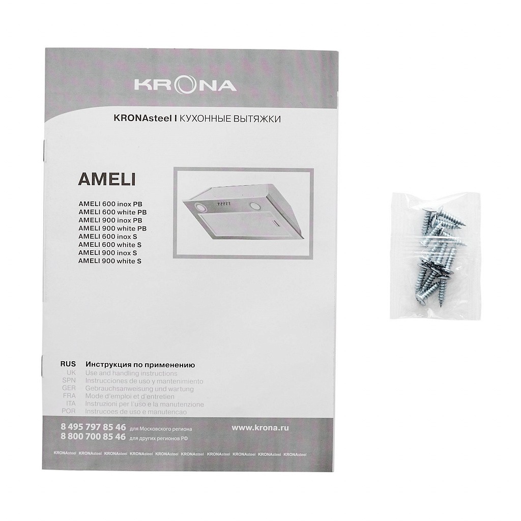 картинка Кухонная вытяжка Krona AMELI 600 INOX PB 