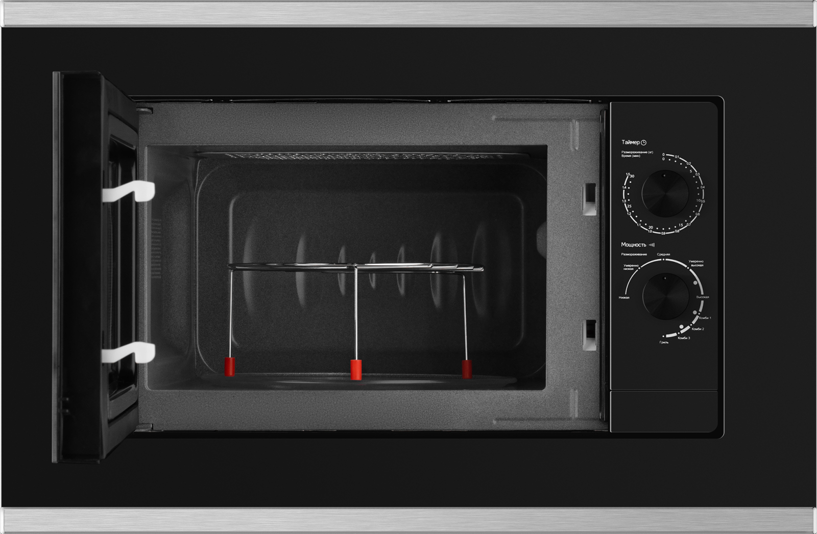картинка Микроволновая печь встраиваемая Weissgauff HMT-2017 Grill 