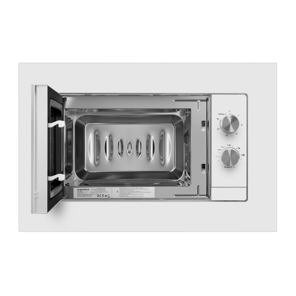картинка Микроволновая печь Maunfeld JBMO725WH01 