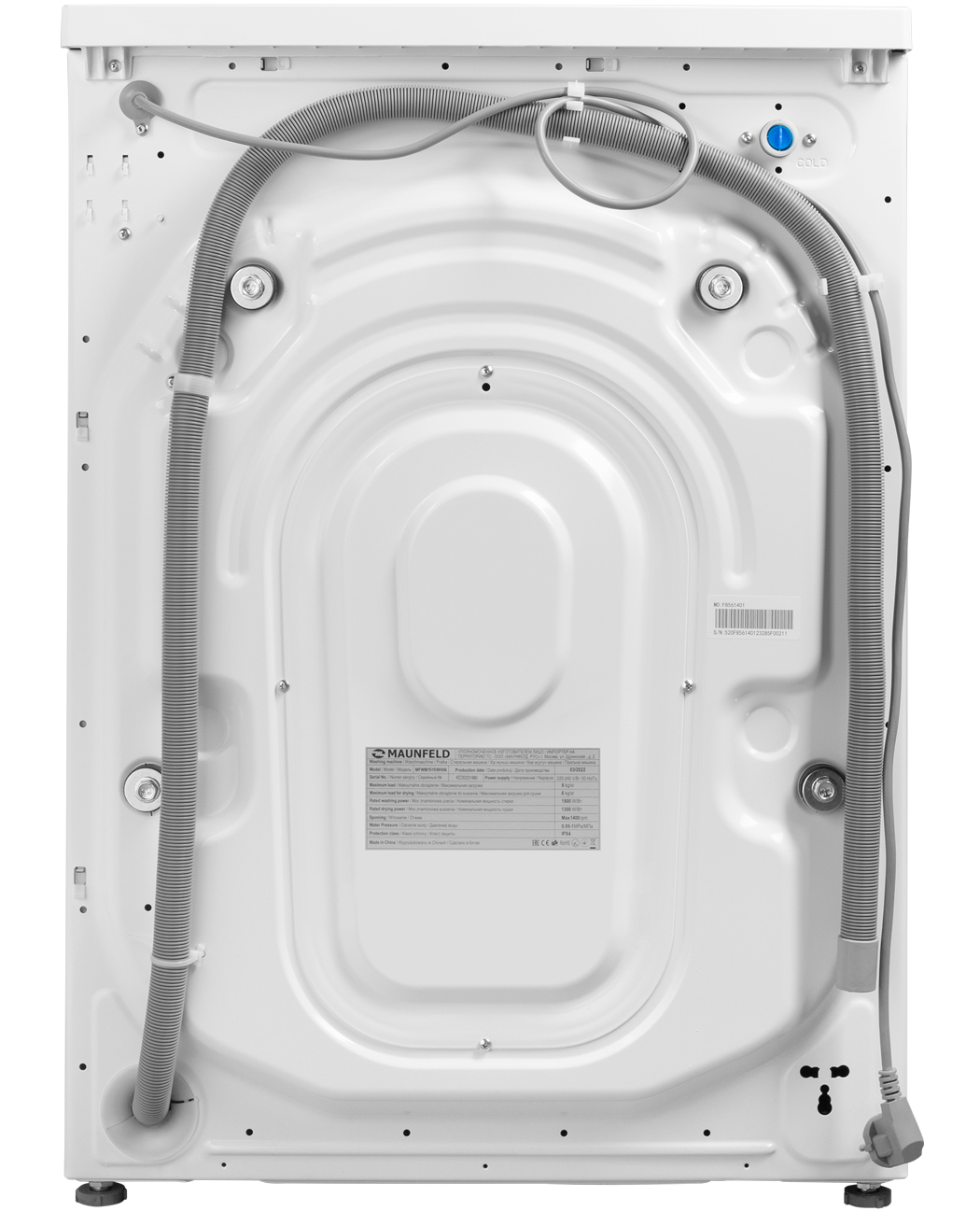 картинка Комплект Maunfeld MFWM1510WH06+MFDM1410WH07+WM-SK03 