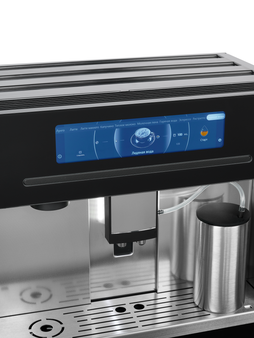 картинка Кофемашина Vard VCC6K черный 